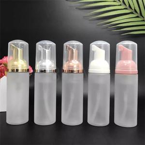 Quality Wash Eyelash Foaming Plastic Foam Pump Pink Frosted 43/410 wholesale