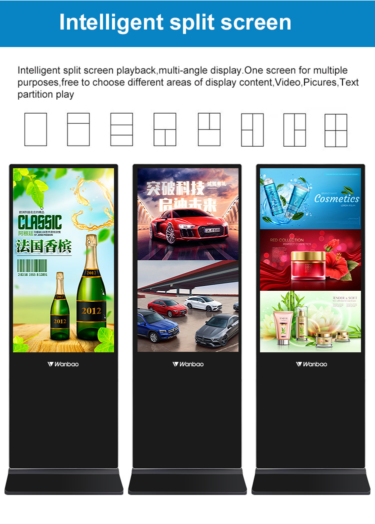 32 - 65 Inch Lcd Display Digtal Advertising Equipments Floor Standing LCD Advertising Player