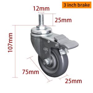 Quality 3 Inch Swivel Caster Wheels , 75mm Castors With Brakes 363S-76 wholesale