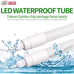 Quality T5 LED Tube LED lamp|Waterproof lamp tube|Fluorescent lamp|Mall lamp tube|LED lamp wholesale