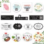 Matt Lamination Printed Paper Sticker BOPP VOID Material