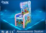 250W Shooting Arcade Machines Coin Operated Kids Shooting Games For Amusement