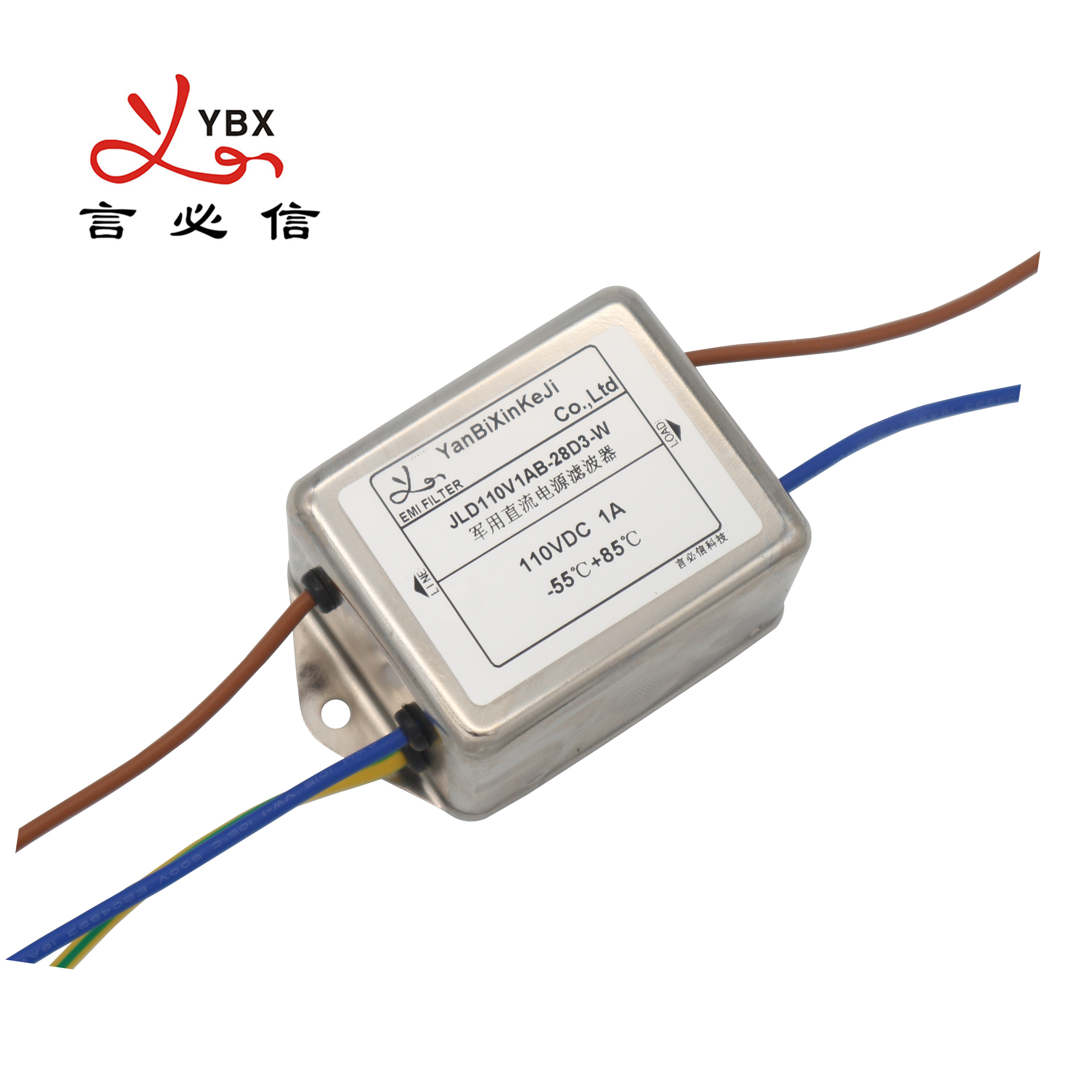 Yanbixin 1A 120VAC Power Line Filters Single Phase For High Interference Environment