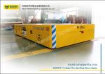 Custom Industry Heavy Die Transfer Cart Material Carry Trackless Tractor
