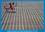 Stainless Steel Concrete Reinforcing Mesh Great Corrosion Resistance 6-12MM