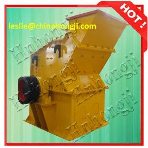 Quality Chinese gold ore fine impact crusher wholesale