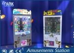 Compact Appearance Arcade Toy Grabber Machine For Amusement Park W98*D90*H185cm