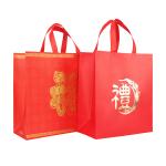 Tote Gift Bags Christmas Non Woven Grocery Shopping Bags Reuseable With Gold