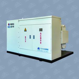 Quality Wind Step Up Compact Transformer Substation / Oil Immersed Distribution Transformer wholesale