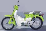 72V40Ah Electric Powered Motorcycle 2500W 55A Lithium Battery Super Cub