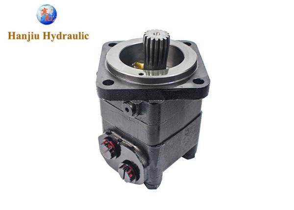 Agricultural Harvester Hydraulic Motor BMTS500 OMTS 500 Short Shaft Bearingless