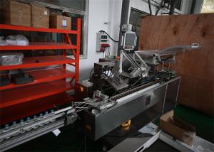 Quality Smart Modular Cartoning Machine for Pharma Blister Packs 80 BPM, GMP Compliance wholesale