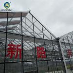 Commercial Solar PV Greenhouse Solar Energy Greenhouse Modern Design