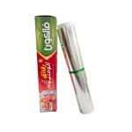 60.8m Silver 200sqft Kitchen Aluminium Foil Jumbo Rolls Paper For Catering