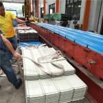 ivory white pre painted metal roofing sheet 3000-840-0.426mm for warehouse