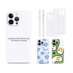 Quality Rugged PC Coated 3D Sublimation Film Iphone Case wholesale