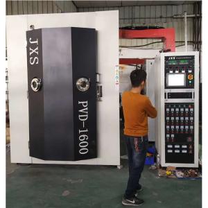 Quality Easy Operation Car Motorcycle Stainless Steel Exhaust Pipe PVD Vacuum Coating Machine For Blue Rainbow Color wholesale