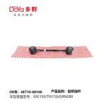 Toyota rod,control 48710-60160