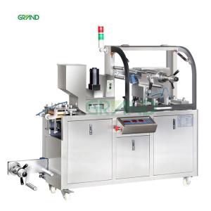Quality DPP -80 Mini Blister Packing Machine , High Speed Blister Packaging Equipment wholesale