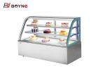 Countertop Glass Cake Showcase Chiller , 2Layer Cake Arc Shape Shop Display