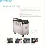 Commercial Industrial Steam Cleaner Water Saving Up To 90%