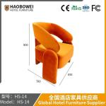 Haobowei Furniture Nordic Light Luxury Cloth Art Single Sofa Chair Upscale