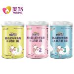 800gm Baby Formula Goat Milk Powder Stage 2 6 To 12 Months