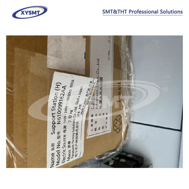 N610099162AA N210130169AC Support Station Box (Pre-Setup Box) Panasonic NPM machine spare part