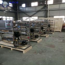 KOCO Packaging Machinery Co.,Ltd