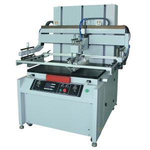 Quality automatic screen printing machine wholesale