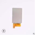 4000nit 75 Inch Mipi Lcd Display Sunlight Readable With 150 CD/㎡ Brightness