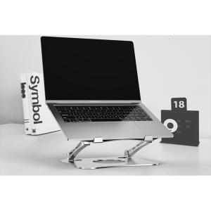 Quality 740g Ergonomic Laptop Stand 15.6inch Laptop Table Stand Adjustable Riser wholesale
