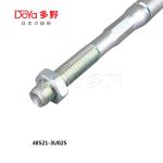 Nissan Rack End 48521--3U025