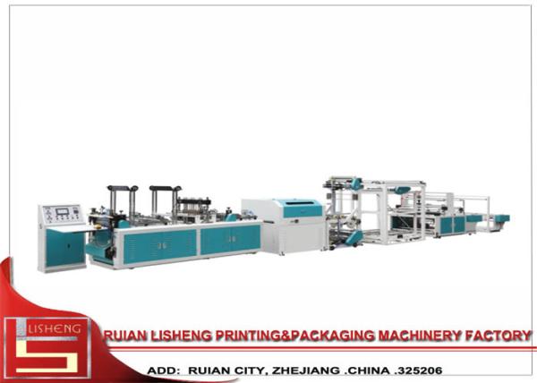 Environment friendly ultrasonic non woven bag machine , non woven fabric bag