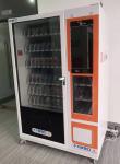 Snack Food And Cool Drink Vending Machines 24V Electric Heating Defogging, 22