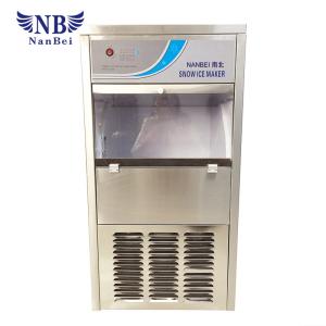 Quality Eating Commercial Grade Ice Machine 220V / 50HZ Power Supply 88KG Weight wholesale