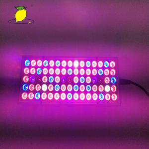Quality Waterproof 625nm 265V Plant Growth Light wholesale