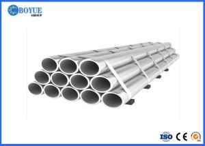 UNS N06625 Inconel 625 Seamless Pipe Thickness 0.5-30mm High Tensile Strength