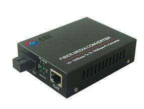 Quality FTTH Automatic Recognition Fiber Optic Media Converter wholesale