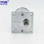 Auto Cooker 520 3V 5V DC Spur Gear Motor Small Size CE ROHS