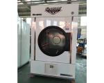 Large Capacity 100kg Automatic Industrial Tumble Dryer with Steam Heating