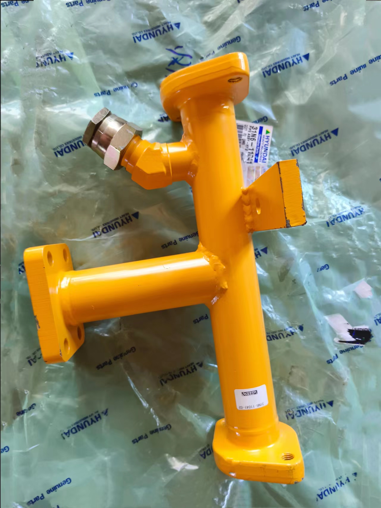 R305 Excavator Hydraulic Oil Cylinder Steel Pipe Tubing Pipe Cylinder Pipeline for Construction
