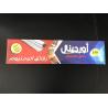Buy cheap Food Cooking Catering Aluminium Foil Roll 10 - 24 Micron Thickness For from wholesalers