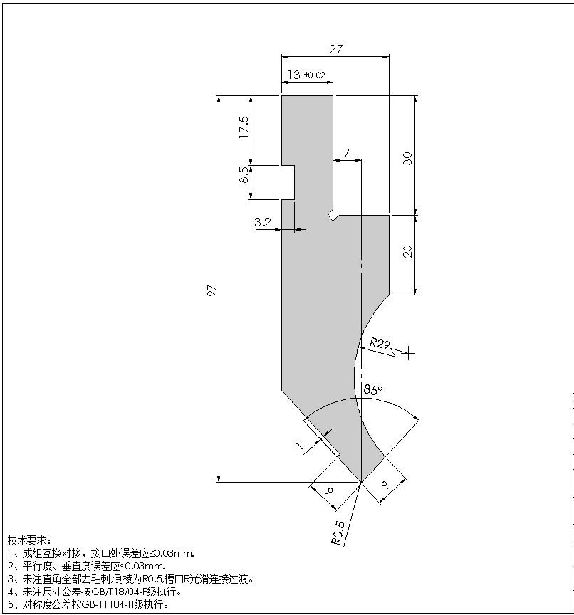 Press Brake Punch