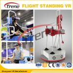 360 Degree Dynamic Oculus Rift Flight Simulator Stand Up For Movie Cinema