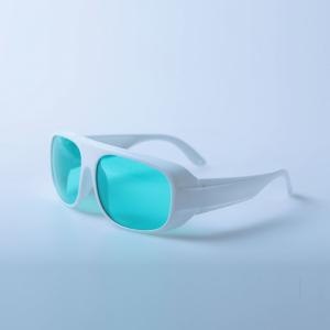 Quality 600-700nm Red Laser Protection Goggles Safety Eyewear With CE EN207 wholesale