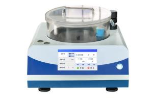China Large Capacity High Speed Automatic Vacuum Mounting Press VXQ-1 on sale
