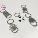 Beer Bar Key Ring Aluminum Embossing Bottle Opener Personalised Keychain