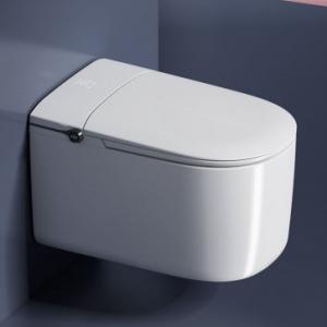 Quality Effortlessly Upgrade Your Bathroom with Modern Tankless Smart Toilet for Maximum Comfort wholesale
