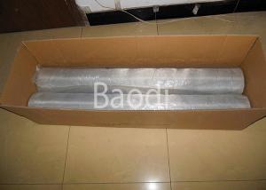 China High Strength Retractable Fly Screens , Anti UV Window Screen Roll 500 - 3000 Mm on sale